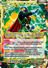 Son Gohan // Great Saiyaman, Love of Justice (BT28-078) - Prismatic Clash