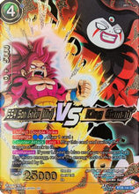 SS4 Son Goku (Mini) VS King Gomah (BT28-144) - Prismatic Clash Foil