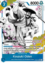 Kouzuki Oden (Parallel) (ST22-005) - Starter Deck 22: Ace & Newgate Foil
