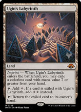 Ugin's Labyrinth (PPEOE-233) - Promo Pack: Edge of Eternities Foil