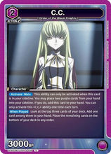 C.C. (039) (UEX03BT/CGH-2-039) - UEX03BT CODE GEASS Lelouch of the Rebellion Vol2
