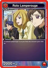 Rolo Lamperouge (071) (UEX03BT/CGH-2-071) - UEX03BT CODE GEASS Lelouch of the Rebellion Vol2