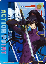 Action Point Card (AP03) (UEX03BT/CGH-2-AP03) - UEX03BT CODE GEASS Lelouch of the Rebellion Vol2 Foil