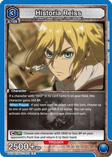 Historia Reiss (021) (UE10BT/AOT-1-021) - UE10BT Attack on Titan Foil