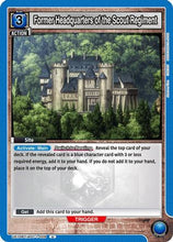 Former Headquarters of the Scout Regiment (UE10BT/AOT-1-028) - UE10BT Attack on Titan