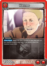 Hannes (UE10BT/AOT-1-070) - UE10BT Attack on Titan