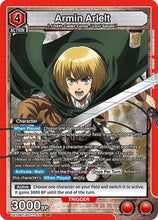 Armin Arlelt (077) (UE10BT/AOT-1-077) - UE10BT Attack on Titan Foil