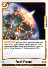 Earth Erased (FB07-095) - Wish For Shenron