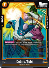 Cabira/Tobi (FB07-075) - Wish For Shenron