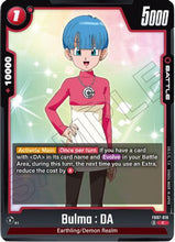 Bulma : DA (FB07-018) - Wish For Shenron