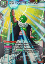 Nail, Planetary Guardian (BT28-018) - Prismatic Clash Foil