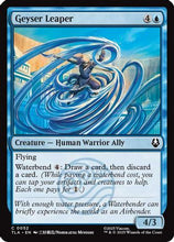 Geyser Leaper (TLA-052) - Avatar: The Last Airbender Foil