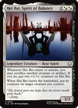 Hei Bai, Spirit of Balance (TLA-225) - Avatar: The Last Airbender