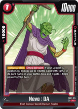 Neva : DA (FB07-015) - Wish For Shenron