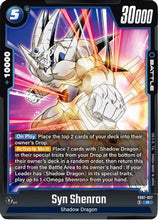 Syn Shenron - FB07-027 (FB07-027) - Wish For Shenron Holofoil