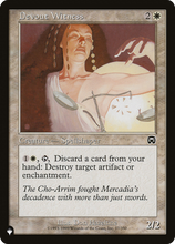 Devout Witness (PLST-MMQ-17) - The List