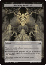 My Wings Enfold All (DSC-348) - Duskmourn: House of Horror Commander