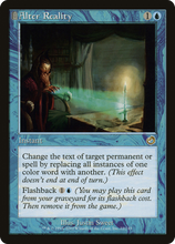 Alter Reality [Torment]
