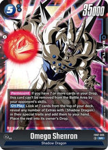 Omega Shenron (FB07-035) - Wish For Shenron Holofoil