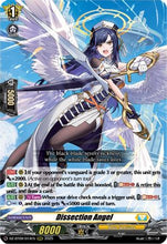 Dissection Angel (DZ-BT09/014EN) - DZBT09 Super Brave Detonation