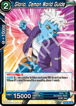 Glorio, Demon World Guide (BT28-041) - Prismatic Clash