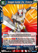Tamagami Number One, Protector (BT28-048) - Prismatic Clash