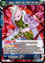 Degesu, Demon King’s Right-Hand Man (BT28-052) - Prismatic Clash Foil
