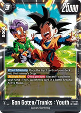 Son Goten/Trunks : Youth (FB07-105) - Wish For Shenron Holofoil