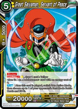 Great Saiyaman, Servant of Peace (BT28-084) - Prismatic Clash