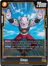 Ginyu (FB07-074) - Wish For Shenron