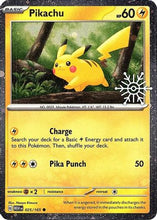 Pikachu - 025/165 (Holiday Calendar) 25 - Miscellaneous Cards & Products Holofoil