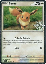 Eevee (Holiday Calendar) 133 - Miscellaneous Cards & Products Holofoil