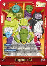 King Kuu : DA (Alternate Art) (FB07-003) - Wish For Shenron Holofoil
