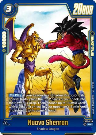 Nuova Shenron - FB07-033 (Alternate Art) (FB07-033) - Wish For Shenron Holofoil