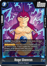 Rage Shenron - FB07-028 (FB07-028) - Wish For Shenron