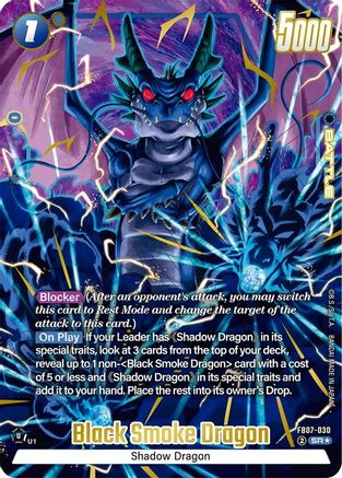 Black Smoke Dragon (Alternate Art) (FB07-030) - Wish For Shenron Holofoil