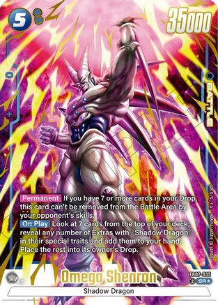 Omega Shenron (Alternate Art) (FB07-035) - Wish For Shenron Holofoil
