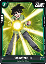 Son Goten : SH (FB07-059) - Wish For Shenron