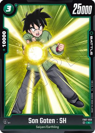 Son Goten : SH (FB07-059) - Wish For Shenron
