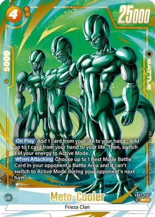 Meta-Cooler (Alternate Art) (FB07-093) - Wish For Shenron Holofoil