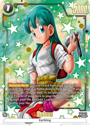 Bulma - FB07-114 (Alternate Art) (FB07-114) - Wish For Shenron Holofoil