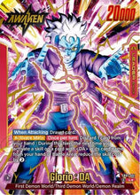 Glorio : DA (Alternate Art) (FB07-001) - Wish For Shenron Holofoil