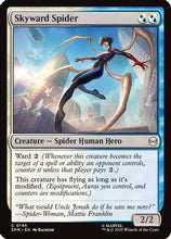 Skyward Spider (SPM-146) - Marvel's Spider-Man