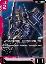 GINN Long-Range Reconnaissance Type (GD02-045) - Dual Impact