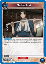 Seiku Arai (UE11BT/RNK-1-001) - UE11BT Rurouni Kenshin