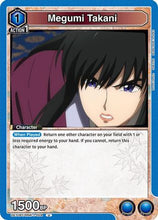 Megumi Takani (004) (UE11BT/RNK-1-004) - UE11BT Rurouni Kenshin