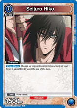 Seijuro Hiko (006) (UE11BT/RNK-1-006) - UE11BT Rurouni Kenshin