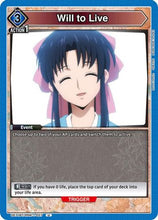 Will to Live (UE11BT/RNK-1-027) - UE11BT Rurouni Kenshin