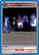 Movement of Flowing Water (UE11BT/RNK-1-033) - UE11BT Rurouni Kenshin