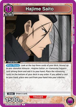 Hajime Saito (036) (UE11BT/RNK-1-036) - UE11BT Rurouni Kenshin